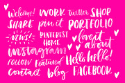 Inky Blog Kit, a Templates & Theme by Molly Jacques (Thumbnail 2 of 5)