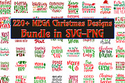 MEGA Christmas Vibes PNG and SVG, a Graphic by ExpressTeesArt (Thumbnail 1 of 8)