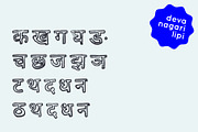 Stencil Devanagari Font for Hindi an, a Handwritten Font by Fonts by Srishti (Thumbnail 4 of 7)