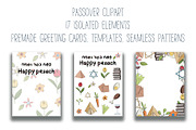 Israel jewish holidays set, a Decorative Illustration by SaintPic illustrations (Thumbnail 2 of 4)