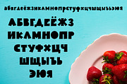 Cacti display font, a Sans Serif Font by Hala (Thumbnail 3 of 7)