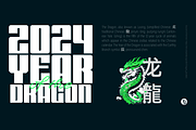 TO Display Black Typeface, a Sans Serif Font by Tomasz Ostrowski Design (Thumbnail 9 of 10)