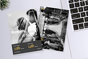 Athen - Wedding Photo Album Template, a Brochure Template by productype1 (Thumbnail 6 of 6)
