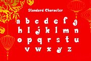 Chinese New Year Font, a Handwritten Font by N Nakorn Creative (Thumbnail 4 of 10)