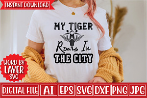 My Tiger Roars In The City Svg Cut, an Object Graphic by CrexoraLab