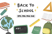 Back to school elements bundle, an Education Illustration by RizkaNurfazrina (Thumbnail 1 of 7)