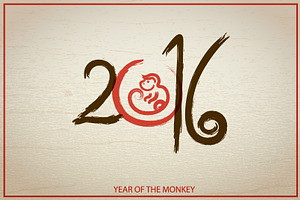 Year of the Monkey in oriental style, a Decorative Illustration by Ann-zabella