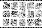 Cute dogs doodle vector set, an Object Graphic by SketchArtStudio (Thumbnail 1 of 3)