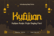 Kufwan, a Serif Font by twinstd (Thumbnail 1 of 12)
