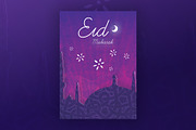 Eid Mubarak v1 Greater Bairam, a Flyer Template by Zoomin Istanbul (Thumbnail 5 of 5)