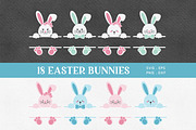 Easter Bunny Split Monogram, an Illustration by Peachycottoncandy (Thumbnail 1 of 2)
