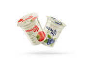 Yogurt Cup Mockup Set | Packaging, a Cups & Container Mockup by Deeplab (Thumbnail 9 of 19)