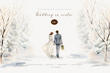 Watercolor winter wedding venue