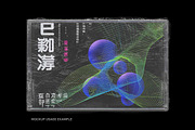 CASSETTE TAPE MOCKUP, a Packaging Mockup by BORT GRAPHIC (Thumbnail 2 of 8)