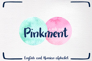 Cute Brushpen Handwritten Font, a Sans Serif Font by RabbitAndPencil