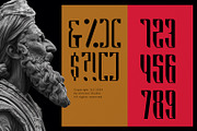 Karabau - Karabau Typeface, a Sans Serif Font by Kincrev Studio (Thumbnail 5 of 6)
