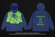 Realistic Anorak Jacket Mockup, an Apparel Mockup by Uncentrifuged Pressure (Thumbnail 7 of 10)