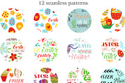 Easter Patterns Collection, a Pattern Graphic by Ola-la-la (Thumbnail 2 of 5)
