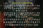 East Gates, a Symbol Font by Nathatype (Thumbnail 7 of 11)