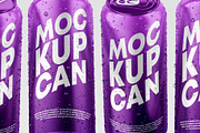 6 Metallic Can Mockups, a Product Mockup by Graphic Bird (Thumbnail 6 of 9)
