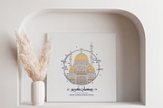Celebrate Ramadan Kareem poster, a Poster Template by Oshin Design (Thumbnail 1 of 4)