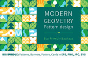 Mosaic Designs. Geometric Eco Nature, a Pattern Graphic by Lettering_Logo (Thumbnail 7 of 7)