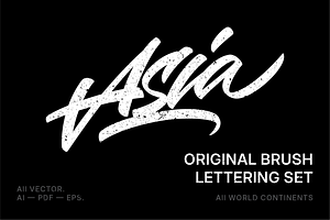 Continents Brush Lettering set