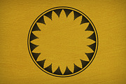 260 Circular Shapes - Vector-Bundle, an Object Graphic by Damien (Thumbnail 2 of 15)