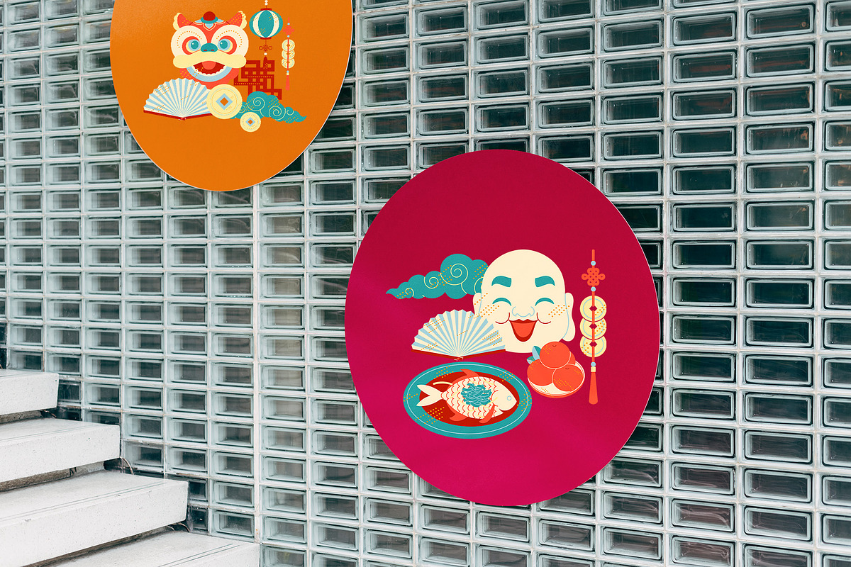 Minimal Chinese New Year Vibes, a Seasonal Illustration by CreativeValuation (Photo 10 of 11)