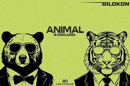 Animal in sunglasses Vector Pack