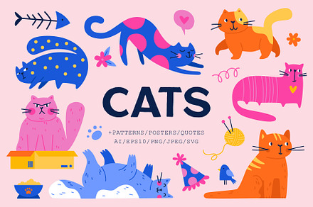 Cats | Clipart + patterns, an Animal Illustration by katieromanoff_art