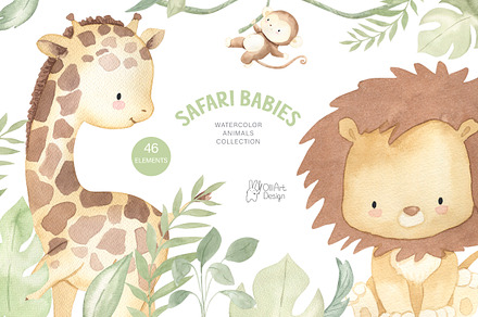 SAFARI ANIMALS. Watercolor set