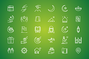 Ramadan Icon Bundle, an Icon by Amogh Design (Thumbnail 2 of 14)