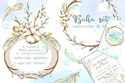 Watercolor cotton boho set, a Texture Illustration by artdreamer (Thumbnail 1 of 3)