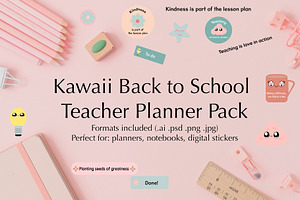 Bundle Kawaii Teacher Planner Pack