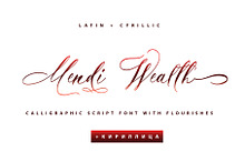Mendi Wealth Cyrillic Font