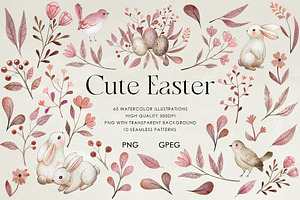 Cute Easter Watercolor Collection