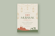 Eid Mubarak Flyer Celebration, a Flyer Template by Esui Studio (Thumbnail 1 of 3)