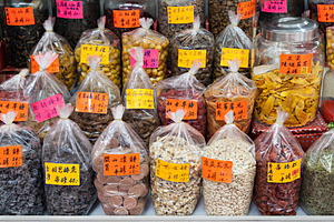 Dry fruits, a Photo by saiko3p