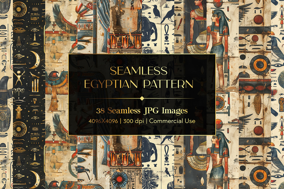 Egyptian Seamless Digital Papers, a Pattern Graphic by Gonez Studio (Photo 1 of 8)