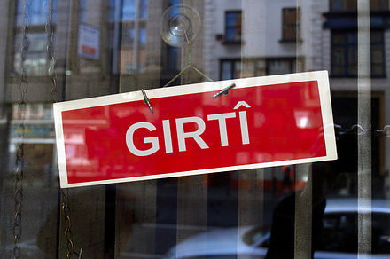 closed sign in Kurdish, a Photo by WorldPhotos