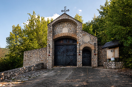 Orthodox Christian Monastery