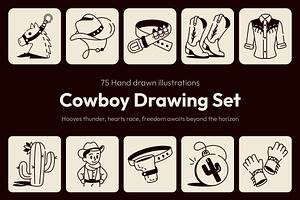 Cowboy Drawing Illustration Set, an Outline Icon by Vectors Market