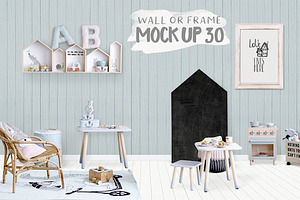 Kids Room Wall/Frame Mock Up 30