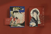 Vintage Japan | Collage Creator, an Object Graphic by Leleka.Store (Thumbnail 7 of 17)