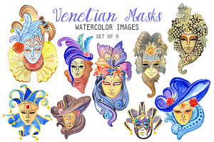 Watercolor Venetian Masks Clipart