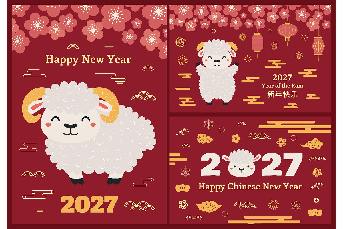 2027 Lunar New Year cute ram, sheep, a Seasonal Illustration by sceptical cactus (Photo 1 of 3)