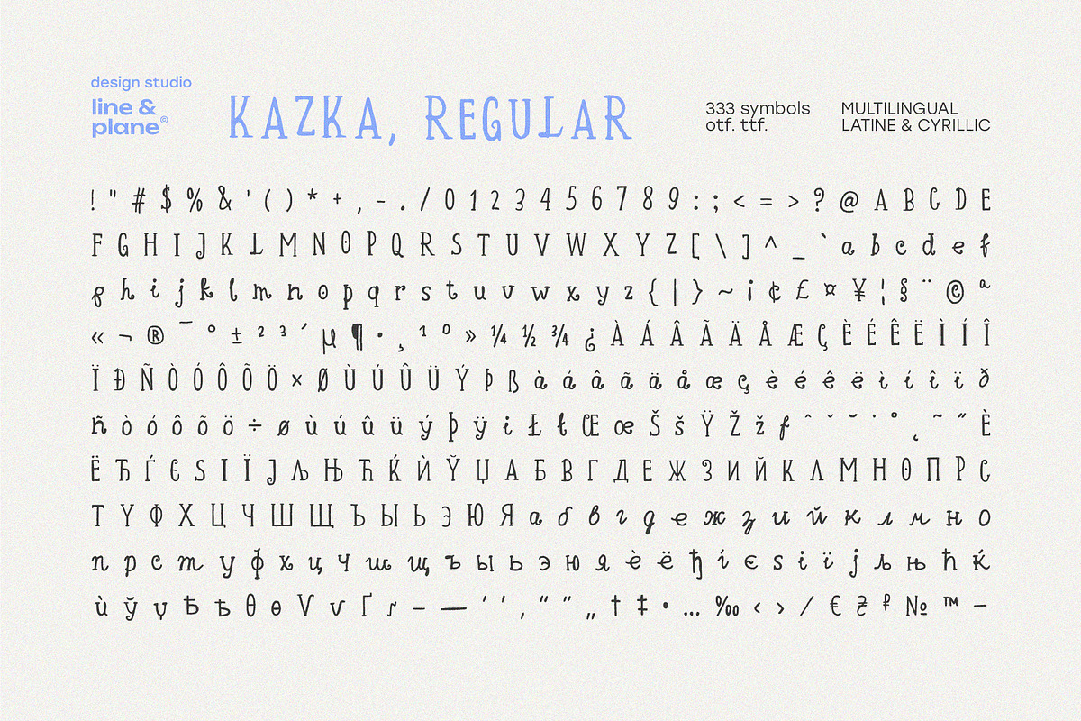 Kazka - Latine & Cyrillic Font, a Handwritten Font by line & plane (Photo 2 of 10)