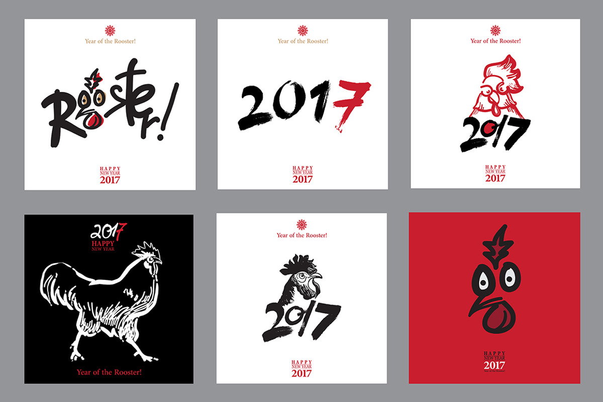 2017 Happy New Year Cards Set, a Background Graphic by GalaStudio (Photo 9 of 10)