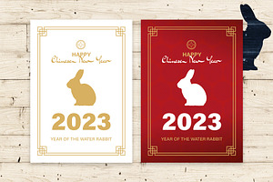 Lunar Chinese New Year 2023 Postcard